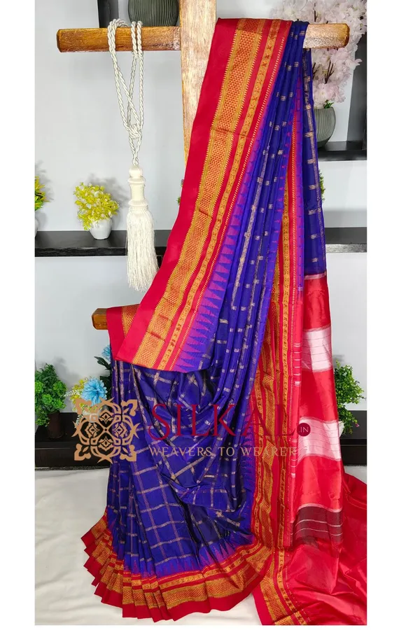 Ilkal_Tana_Jari_Half_Silk_Saree_SKL04214