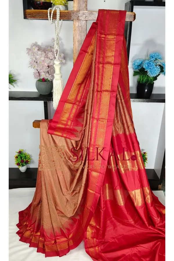 Ilkal_Temple_Chadaruga_Cotton_Silk_Saree_SKL03853