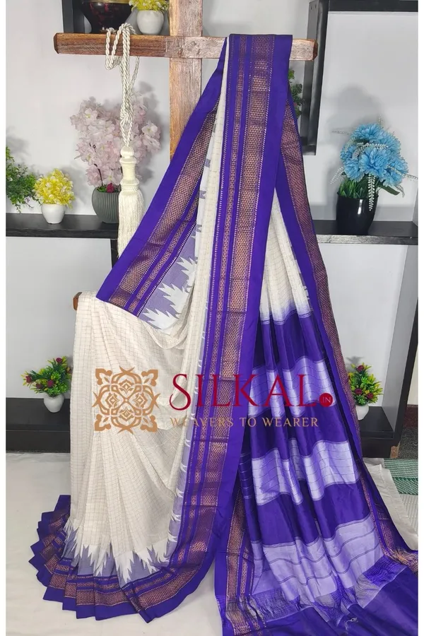 Ilkal_Temple_Chadaruga_Cotton_Silk_Saree_SKL03866
