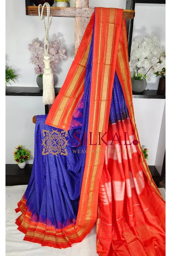 Ilkal_Temple_Chadaruga_Cotton_Silk_Saree_SKL03873