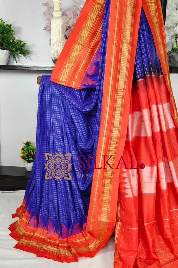 Ilkal_Temple_Chadaruga_Cotton_Silk_Saree_SKL03873