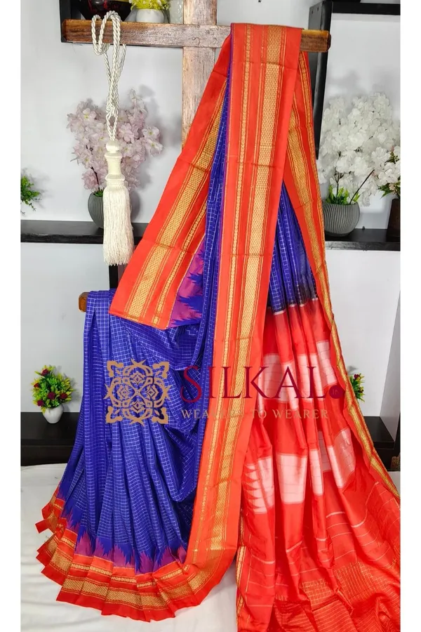 Ilkal_Temple_Chadaruga_Cotton_Silk_Saree_SKL03873