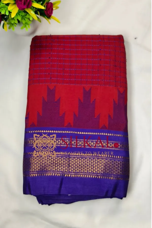 Ilkal_Temple_Chadaruga_Cotton_Silk_Saree_SKL03874