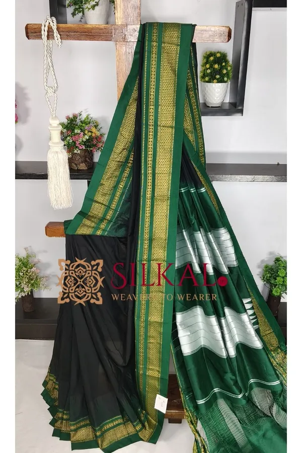 Ilkal_Temple_Cotton_Silk_Saree_SKL03773