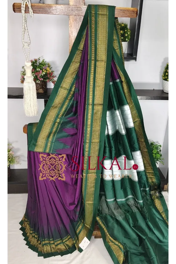 Ilkal_Temple_Cotton_Silk_Saree_SKL03774