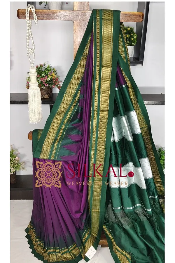Ilkal_Temple_Cotton_Silk_Saree_SKL03774