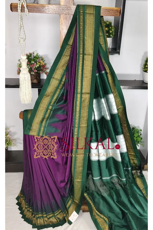 Ilkal_Temple_Cotton_Silk_Saree_SKL03774
