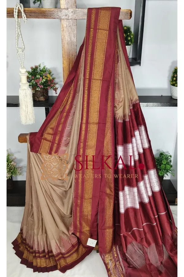 Ilkal_Temple_Cotton_Silk_Saree_SKL03775