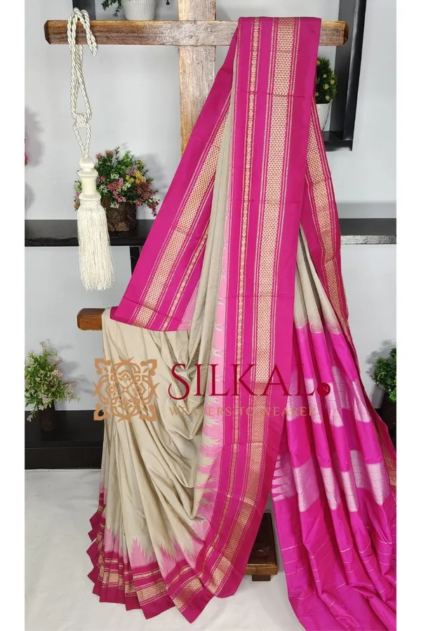 Ilkal_Temple_Cotton_Silk_Saree_SKL03776