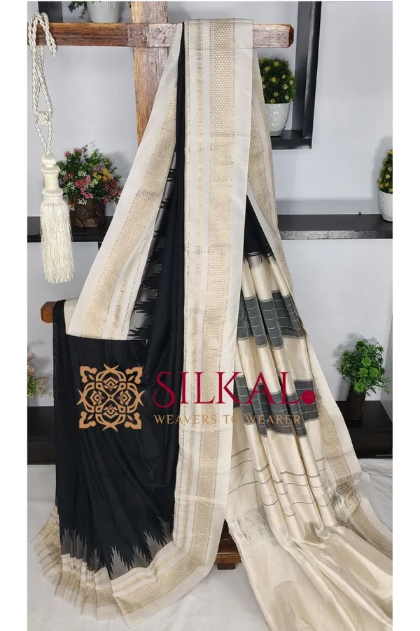 Ilkal_Temple_Cotton_Silk_Saree_SKL03777