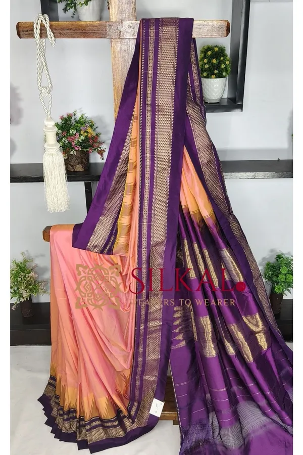 Ilkal_Temple_Cotton_Silk_Saree_SKL03779