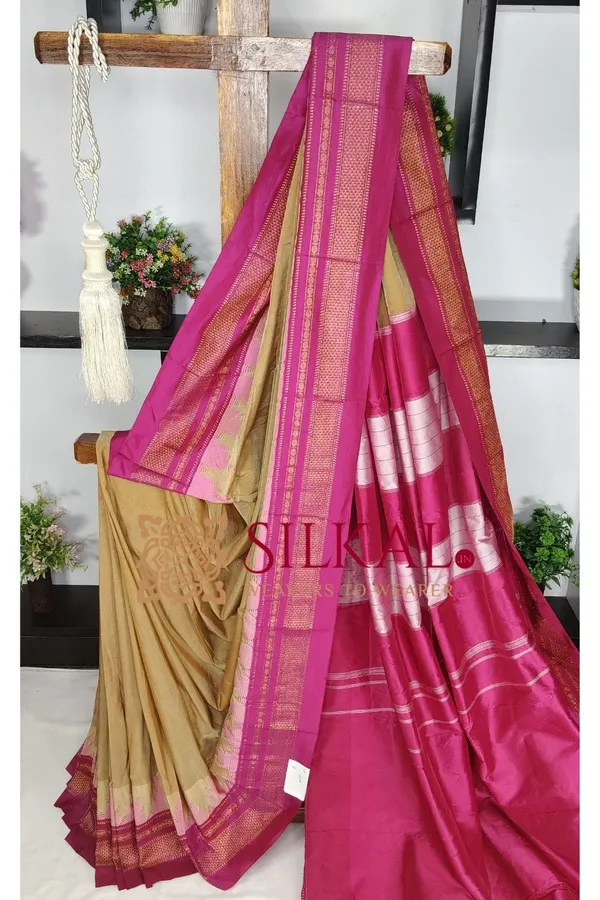 Ilkal_Temple_Cotton_Silk_Saree_SKL03780