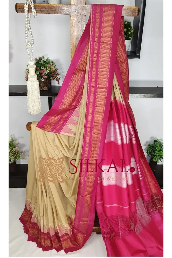 Ilkal_Temple_Cotton_Silk_Saree_SKL03781