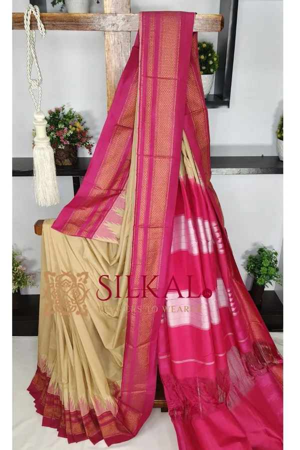 Ilkal_Temple_Cotton_Silk_Saree_SKL03781