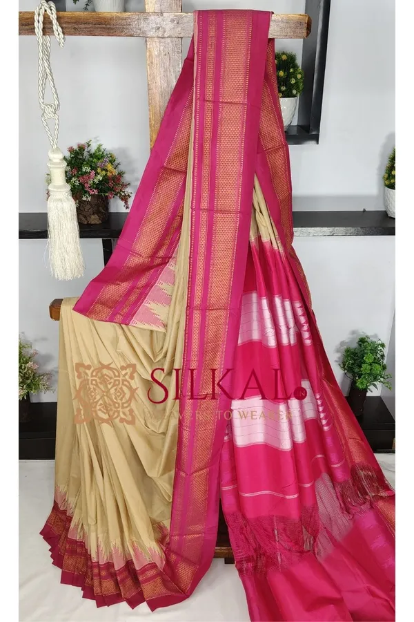 Ilkal_Temple_Cotton_Silk_Saree_SKL03781