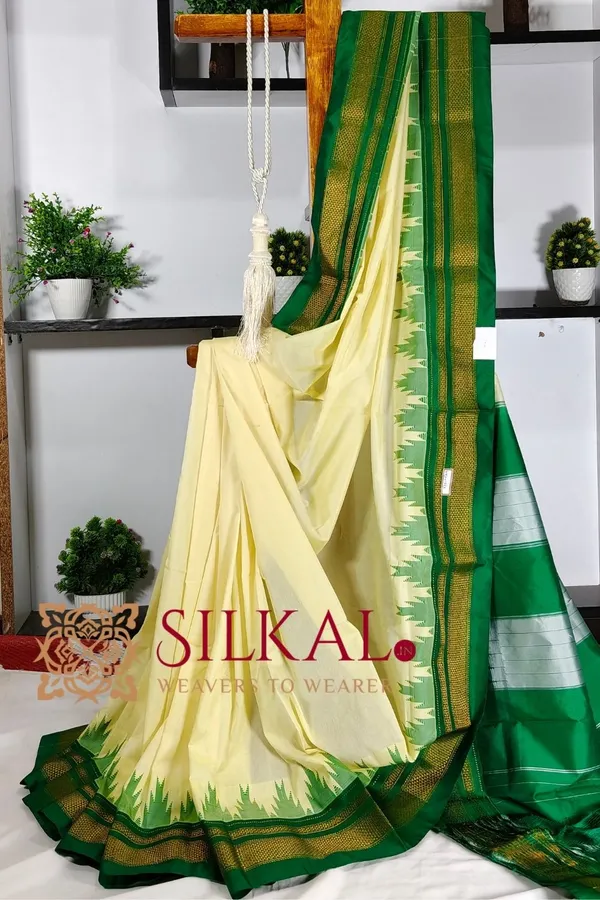 Ilkal_Temple_Cotton_Silk_Saree_SKL2044