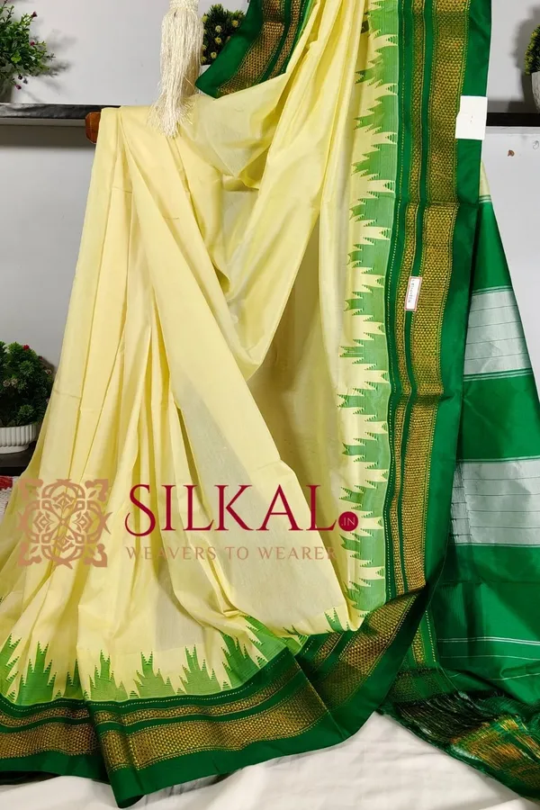 Ilkal_Temple_Cotton_Silk_Saree_SKL2044