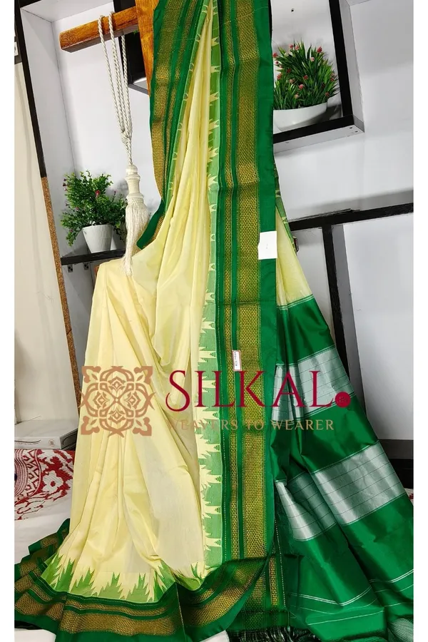 Ilkal_Temple_Cotton_Silk_Saree_SKL2044