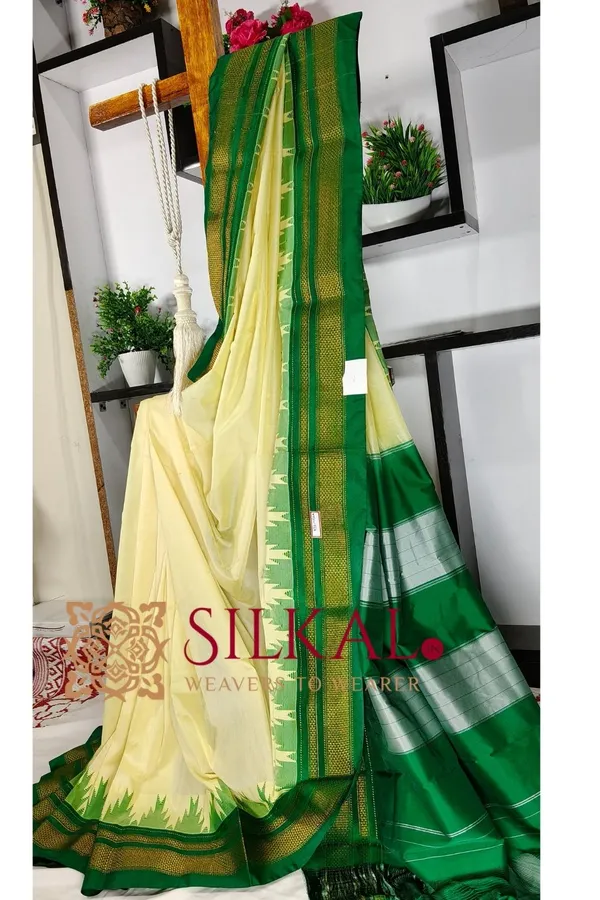 Ilkal_Temple_Cotton_Silk_Saree_SKL2044