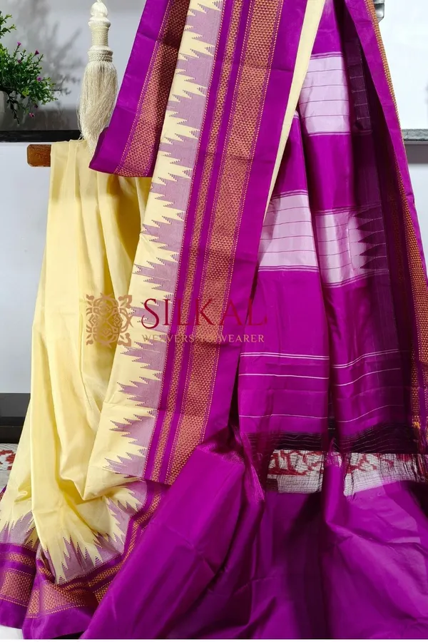 Ilkal_Temple_Cotton_Silk_Saree_SKL2075
