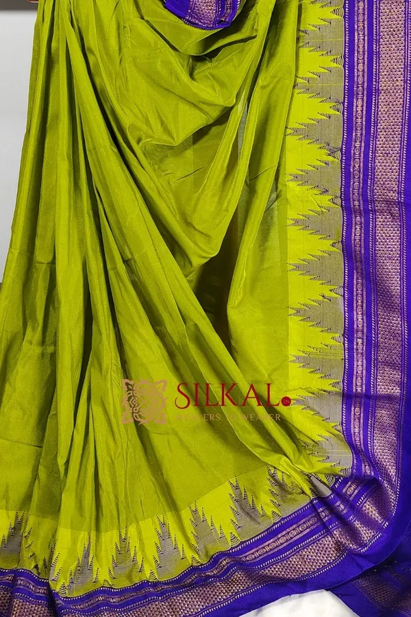 Ilkal_Temple_Cotton_Silk_Saree_SKL3094