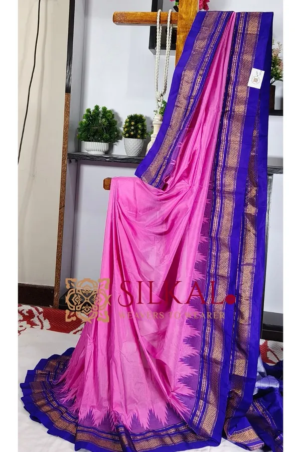 Ilkal_Temple_Cotton_Silk_Saree_SKL3096