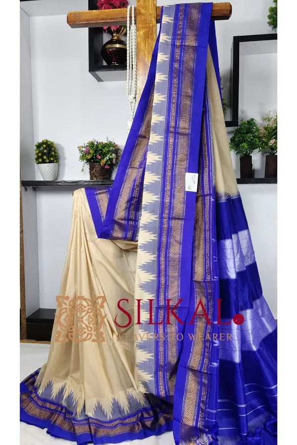 Ilkal_Temple_Cotton_Silk_Saree_Saree_Code-03277