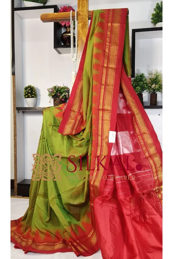 Ilkal_Temple_Cotton_Silk_Saree_Saree_Code-_SKL03380