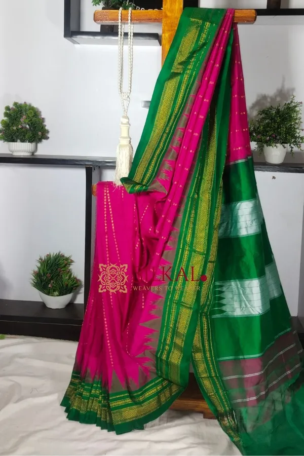 Ilkal_Zari_Temple_Cotton_Silk_Saree_Code-_SKL1853