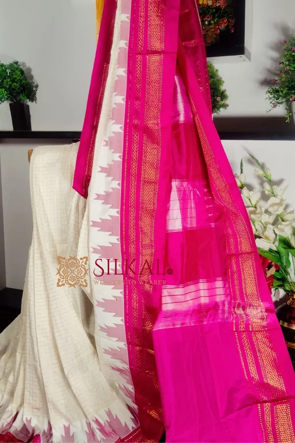 Ilkal_Cotton_Silk_Temple_Saree_Code-_SKL1129