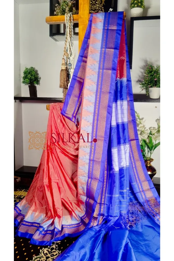 Ilkal_Cotton_Silk_Temple_Saree_Saree_Code-_SKL1316