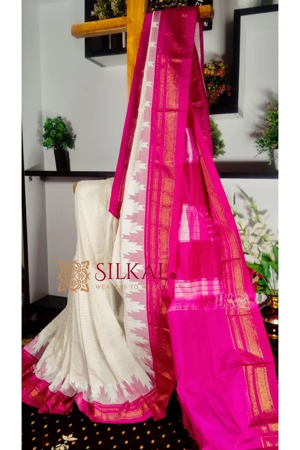 Ilkal_Cotton_Silk_Temple_Saree_Code-_SKL1129