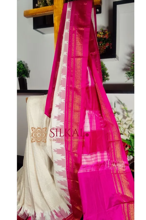 Ilkal_Cotton_Silk_Temple_Saree_Code-_SKL1129