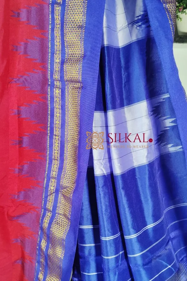 Ilkal_Temple_Cotton_Silk_Saree_Code-_SKL1870