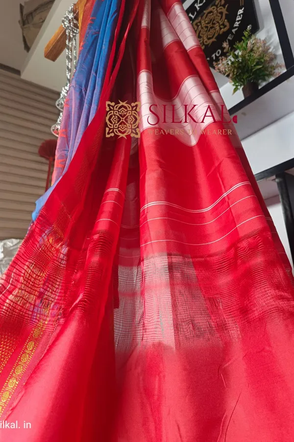 Ilkal_Temple_Saree_Saree_Code-_SKL1749