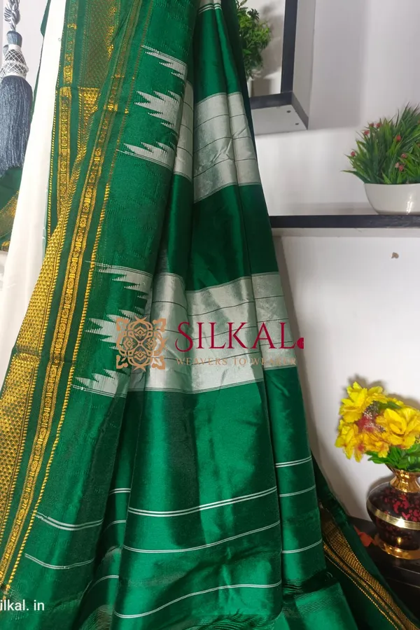 Ilkal_Cotton_Silk_Temple_Saree_Code-_SKL1050