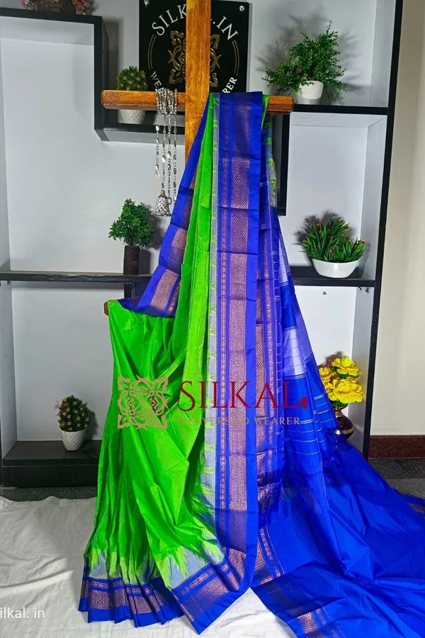 Ilkal_Temple_Saree_Code-_SKL1055