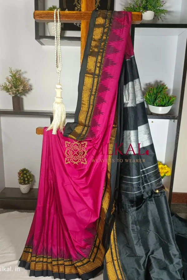 Ilkal_Cotton_Silk_Temple_Saree_Saree_Code-_SKL1046