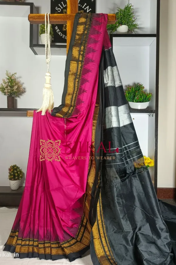Ilkal_Cotton_Silk_Temple_Saree_Saree_Code-_SKL1046