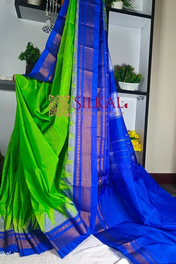 Ilkal_Temple_Saree_Code-_SKL1055