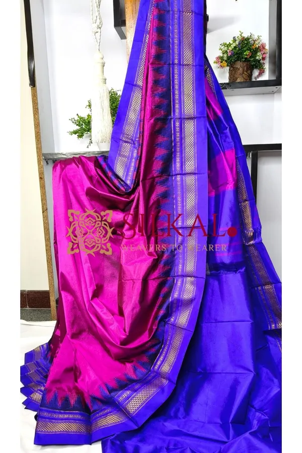 Ilkal__pure_silk_temple_plain_saree_SKL03753