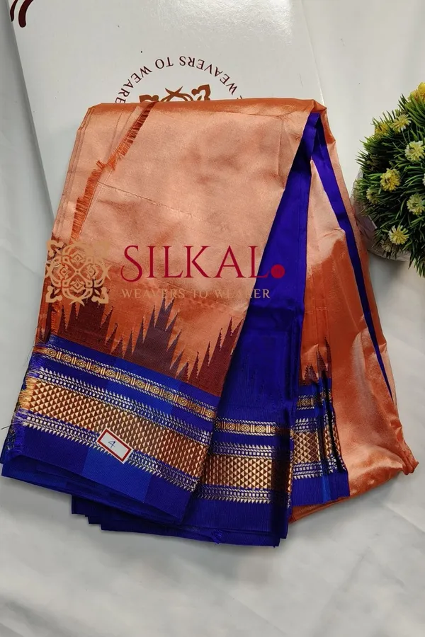 Ilkal__pure_silk_temple_plain_saree_SKL03755