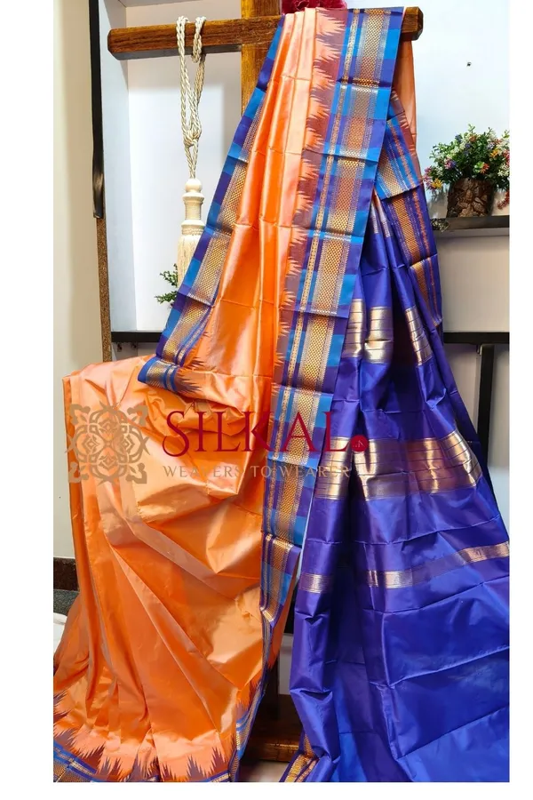 Ilkal__pure_silk_temple_plain_saree_SKL03755