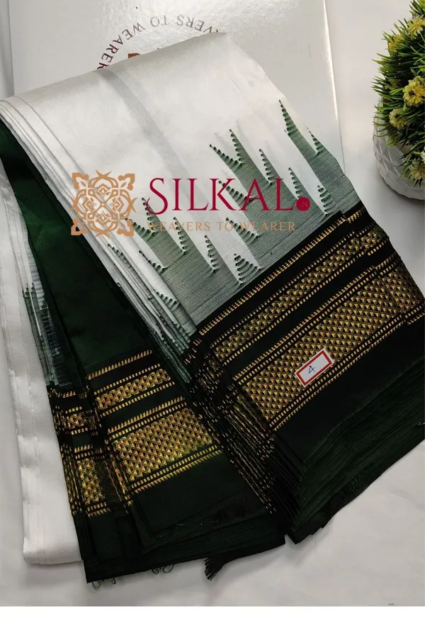 Ilkal__pure_silk_temple_plain_saree_SKL03756