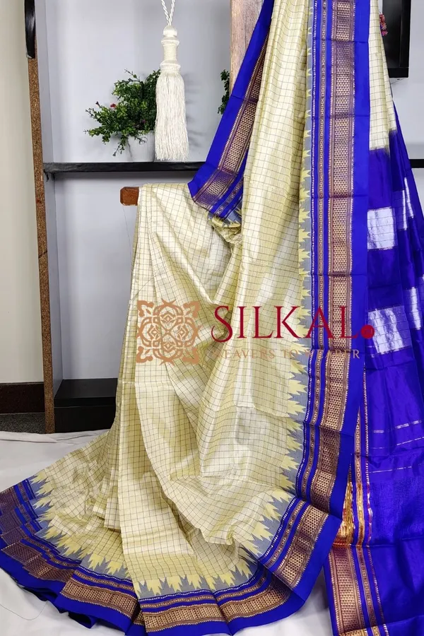 Ilkal_pure_silk_handloom_chaduranga_saree_SKL03709