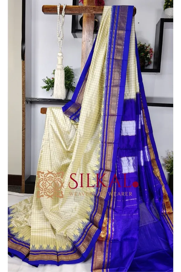 Ilkal_pure_silk_handloom_chaduranga_saree_SKL03709