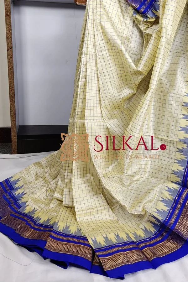Ilkal_pure_silk_handloom_chaduranga_saree_SKL03709