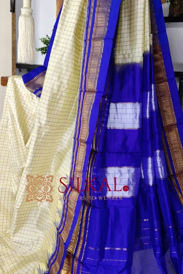 Ilkal_pure_silk_handloom_chaduranga_saree_SKL03709