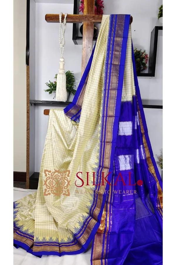 Ilkal_pure_silk_handloom_chaduranga_saree_SKL03709