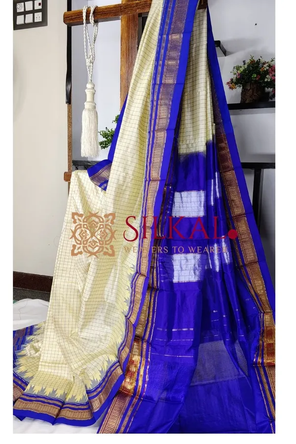 Ilkal_pure_silk_handloom_chaduranga_saree_SKL03709
